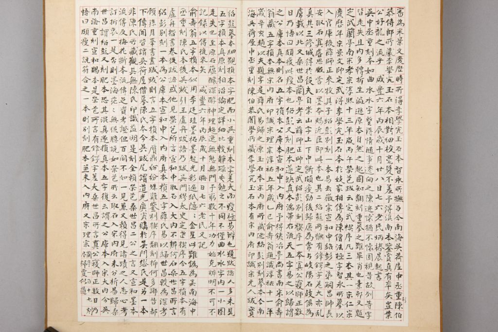 图片[20]-Preface to the Lanting Pavilion in the Ming Dynasty-China Archive